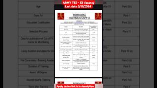 ARMY Recruitment TES  53 VACANCY FULL DETAIL shorts ytshorts army vacancy 2024 exams [upl. by Yelsa758]