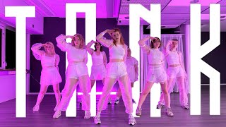 KPOP DANCE COVER NMIXX 엔믹스  占 TANK  DANCE COVER by ONSAEMIRO DANCE CREW [upl. by Tito94]