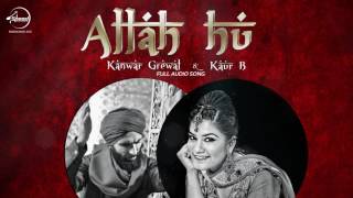 Kanwar Grewal Garhva full song HD [upl. by Leanard]