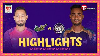 Highlights  Sylhet Strikers vs Durdanto Dhaka  Match 17  BPL 2024  T Sports [upl. by Barty162]