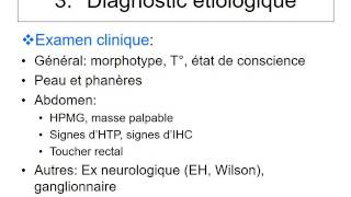 GASTROENTEROLOGIE CAT devant un ictère [upl. by Ennasus]