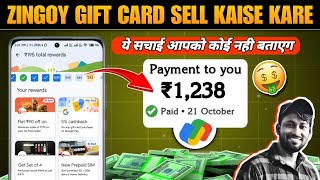 Zingoy Gift Card Sell Kaise Kare  How to Sell Gift Card in Zingoy App  Sale Gift Card on zingoy [upl. by Ttenaj]