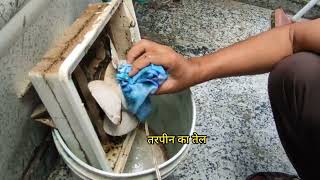 Kitchen Mai lage Exhaust Fan ko kiya minto mai clean Safai clean [upl. by Nocaed480]