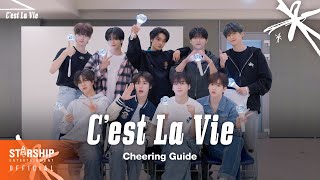 CRAVITY 크래비티 Cest La Vie Cheering Guide Cest La Vie 응원법 [upl. by Nellek]