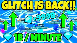 💎NEW INSANE DIAMOND GLITCH Is BACK In Pet Simulator X  How To Make BILLIONS OF GEMS In A Minute [upl. by Onirefes]