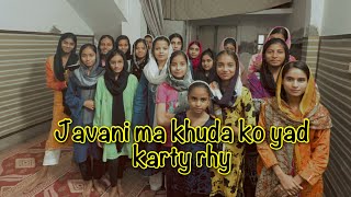 Es drama sy khuda ap ko barkt dy [upl. by Latsyrhk]