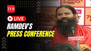 LIVEBaba Ramdev holds press conference about his products  Ramdevs FMCG Business [upl. by Enwad429]