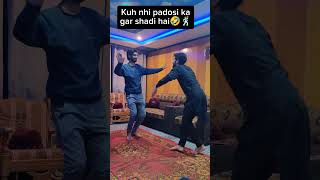 Dance 🩰 gilgiti cricket cricketlover gilgit unfrezzmyaccount [upl. by Kina]