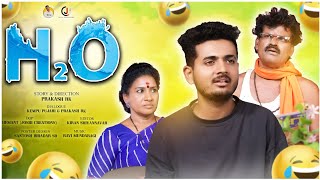 H2O Kannada Comedy official 4K video  HB Pareet  Uttar Karnataka Prakash RK Comedy [upl. by Seyah]