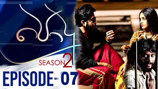 Podu Season 02  Episode 08 20 February 2022 [upl. by Nywles]