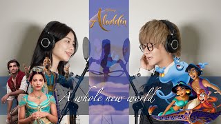 【THE FIRST TAKE】AladdinA Whole New World🎵 English Cover [upl. by Eenot18]