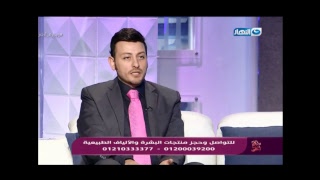 Al Nahar TV Live Stream [upl. by Jez]