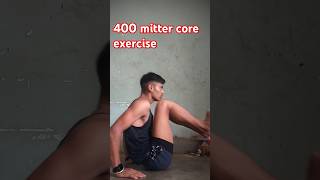 400m Athlete core exerciseathleteexercise athlete athletics coreworkoutRajanchaurasiya5006 [upl. by Breed]