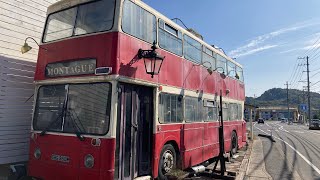 Double Decker Cafe in Japan [upl. by Treve]