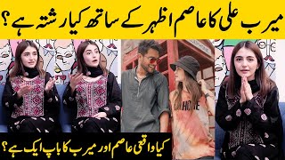 Merub Ali Revealed Her Relation With Asim Azhar  Merub Ali Interview  Desi Tv  SA2G [upl. by Arrotal]