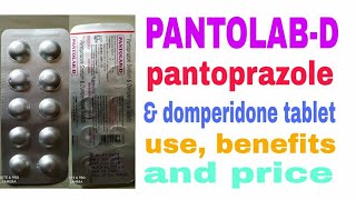 pantoprazole amp Domperidon tablets IP use in hindi review [upl. by Maurene]