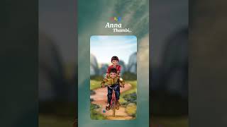 Anna thambi [upl. by Aniad]