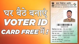 How to apply for new Voter ID card online for free  PVC Card भी free [upl. by Libna]