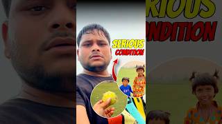 Condition Bigad Gyi🏏☹️ cricket match trending minivlog shorts [upl. by Smallman276]