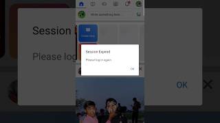 Facebook Ban hoga  😥 shorts viral facebook [upl. by Eiramit]