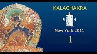 1KalachakraDía 1AIntroducciónDalai Lama [upl. by Nalloh]