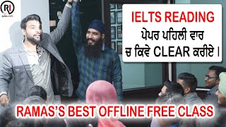 IELTS Complete READING by RAMAN SHARMA [upl. by Marty]