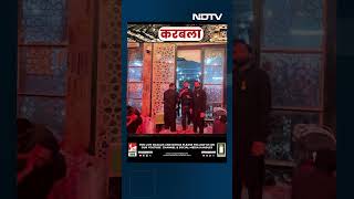 CARVAN E HIND 327  NDTV  ARBAEEN 2024 SHOTS  ndtvindia ndtv carvanehind najaftokarbalawalk [upl. by Suhsoj445]