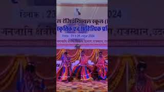 Aadi vasi dance sort varil video [upl. by Ahtoelc]