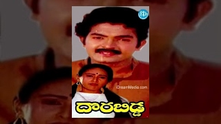 Dora Bidda Telugu Full Movie  Rajashekhar Ashwani Dutt  Davala Sathyam  Chellapilla Satyam [upl. by Nwahsat]