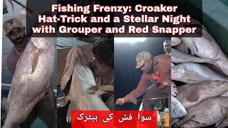 Fishing Frenzy Croaker HatTrick and a Stellar Night with Grouper and Red Snapper [upl. by Byrn998]