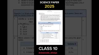 Science class 10 sample paper solutions 202425  Class 10 science important questions  Exphub [upl. by Cullen]