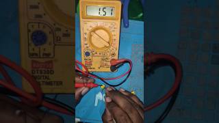 Airport battery changeshort video [upl. by Enid816]