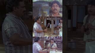 ഞാൻ നിന്നെ ഒന്ന് കെട്ടിക്കോട്ടെ  Malayalam Comedy Scenes  Comedy Scenes Malayalam  Sreenivasan [upl. by Evoy249]