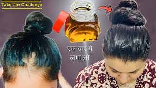 सबसे Powerful Hair Growth Oil to REGROW LOST HAIR पाएं Double Density amp Thick Long Hair 100❤️ [upl. by Shuping]