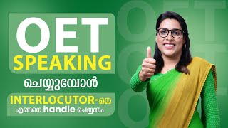 OET Speaking ചെയ്യുമ്പോൾ Interlocutor നെ എങ്ങനെ Handle ചെയ്യാം  OET Tips amp Tricks  Jinus Academy [upl. by Chretien358]