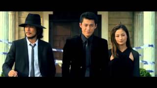 Lupin the Third 2015 Trailer [upl. by Nylarahs993]