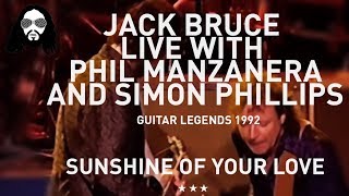 GUITAR LEGENDS 1992 Jack Bruce Live with Phil Manzanera and Simon Phillips 1992 [upl. by Arica842]