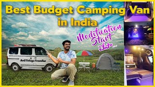 Maruti Eeco Van Modification  Camping Van  In Budget [upl. by Atteynot293]