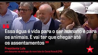 Lula entrega novo lote do Canal Acauã na Paraíba  Cortes do Lula [upl. by Omocaig851]