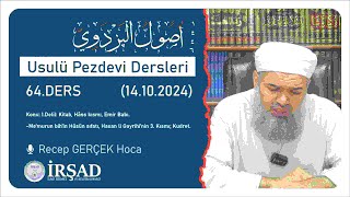 Usulü Pezdevi Dersleri l 64Ders [upl. by Linden978]