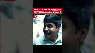 Vijay TV Anchorனு தான் Priyanka ஜெயிச்சாங்களா  GP Muthu  Mani Megalai  2k Love Story Press Meet [upl. by Grefer483]