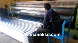 Manek  Corrugated Iron Roofing Sheet Making Machine Model CSM3660 [upl. by Heiner]