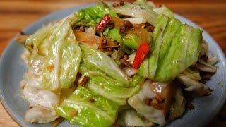 Cabbage cooked like this is delicious  still crunchy and fresh  Delicious food [upl. by Llirrehs]