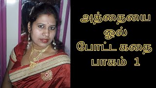 அது வேணுமா பாருங்க  ryzen threadripper pro 5995wx  amd 5995wx gaming  MrsWealth Tips [upl. by Loats]