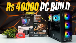 Only Rs 40000 PC Build in 2023 🔥 AMD Ryzen 5 4600G [upl. by Onaled]