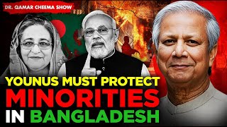 Dr Younus must protect Hindus and other minorities in Bangladesh [upl. by Bernhard]