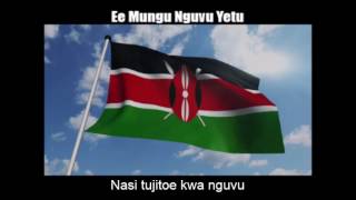 National Anthem of Kenya Ee Mungu Nguvu Yetu  Nightcore Style With Lyrics [upl. by Aikenahs]