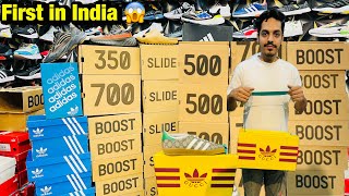 100 Original Shoes in Cheap Price  upto 80 off  Yeezy Skechers Adidas [upl. by Alexei]