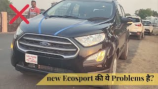 Ford Ecosport Problems Pros and Cons [upl. by Hanover]