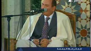 Full 20 Mins Dr Ahmed Naina  Beautiful Quran Recitation  Ramadan 2009  Egypt [upl. by Manoff]